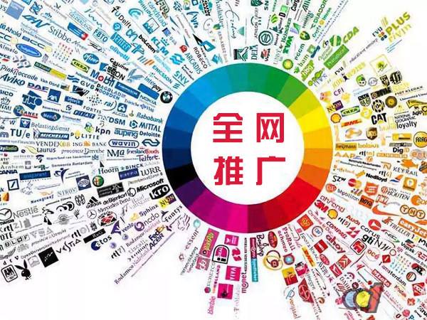 湖口传统企业进行网络营销需要注意的几个基础策略