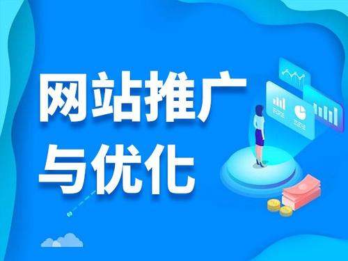 湖口电商类网络推广如何做才有更好的效果